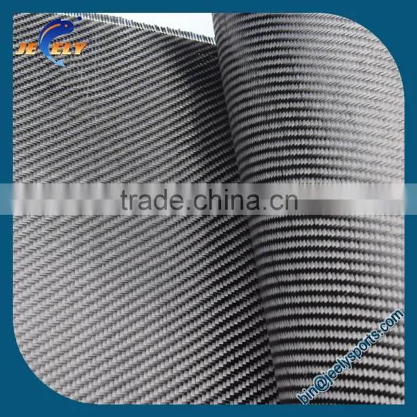 3K 240gsm Carbon Fiber Fabric Yarn 0.32mm Thickness Plain Twill Satin Weave Cloth 1m Wide For Surfboard photo-2