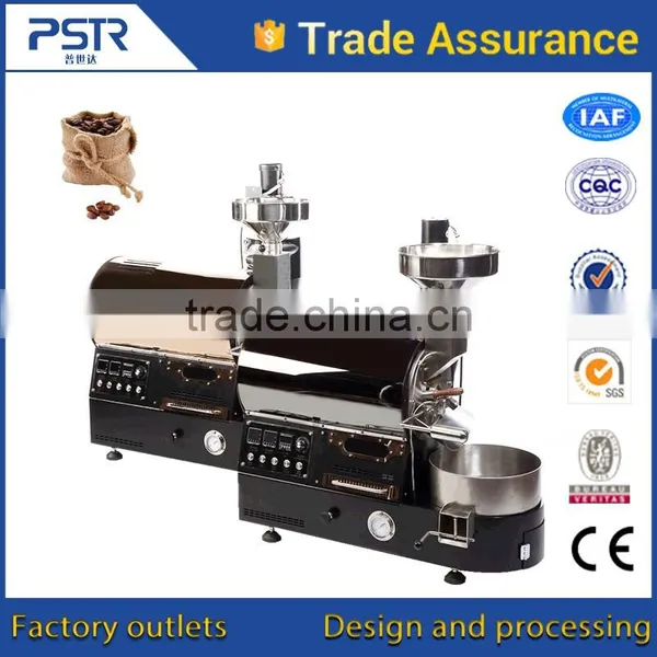 1kg Coffee Roaster Machine for Coffee Roasting photo-4