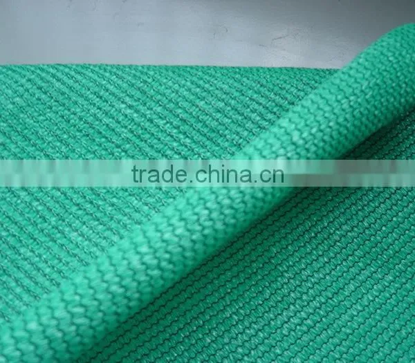 Carpark Sun Shade Net photo-2