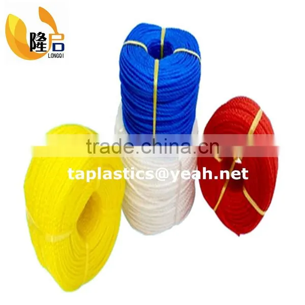 3mm Washing Line PE PP Rope / Cord photo-5