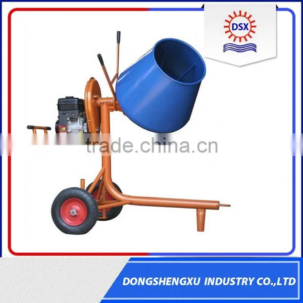 Buy Wholesale Direct From China Tractor Small Cement Mixer photo-2