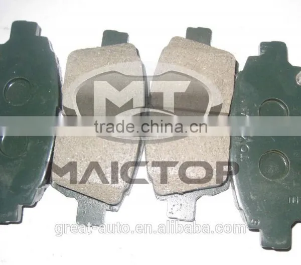 04465-12581 04465-12592 Auto Chassis Parts for Corollla Altis , Brake Pad for Altis Corollla photo-3