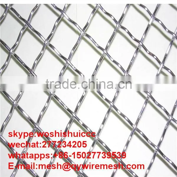 304 316L Stainless Steel Wire Mesh /stainless Steel Crimped Wire Mesh /stainless Steel Screen Wire Mesh photo-5
