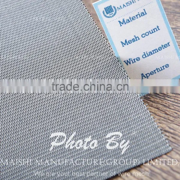 304 306 316 Stainless Steel Wire Mesh photo-2