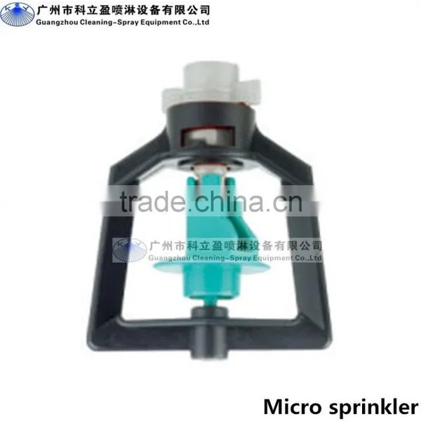 360 Plastic Rotary Sprinkler photo-4