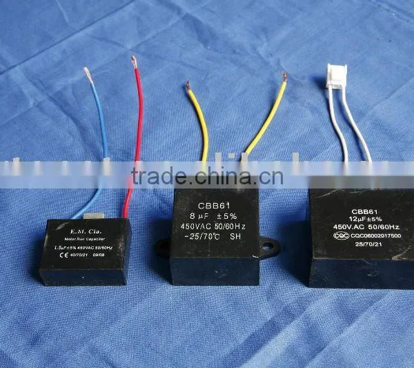 AC Fan Running Capacitor