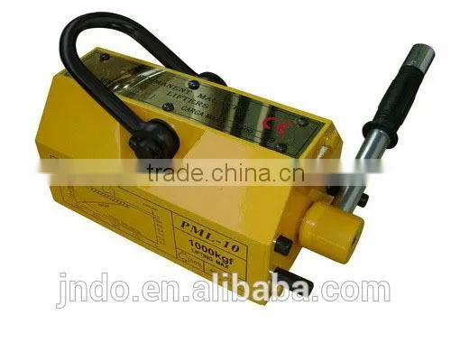 2 Ton Manual Permanent Lifting Magnet Crane Magnetic Chuck With Strong Magnetic Circuit photo-2