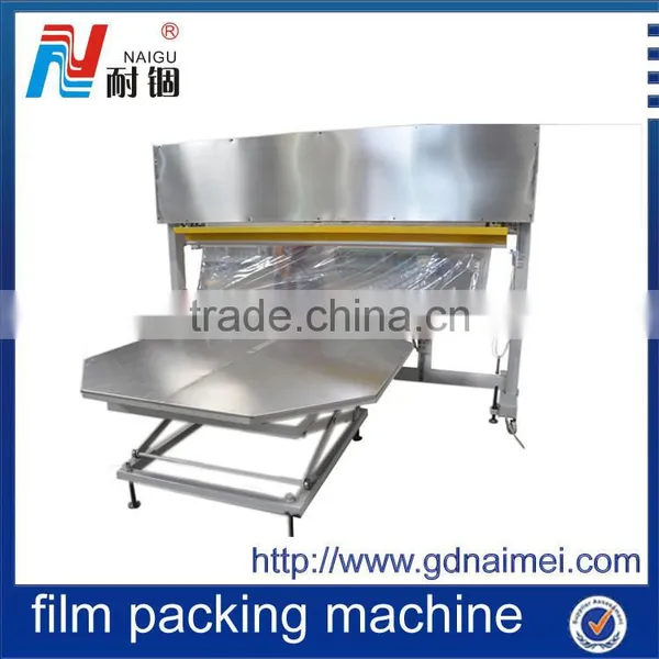 NG-26C Mattress Plastic Cover Sealing & Packaging Machine photo-4