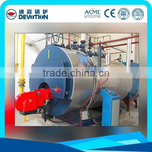 0.5ton to 20ton Multi Purpose Oil Gas Fired Industrial Boiler Machine