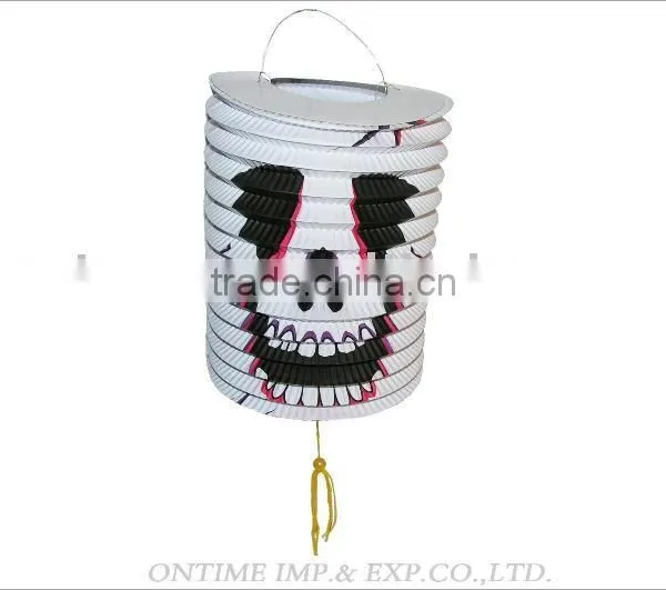 Halloween Lantern
