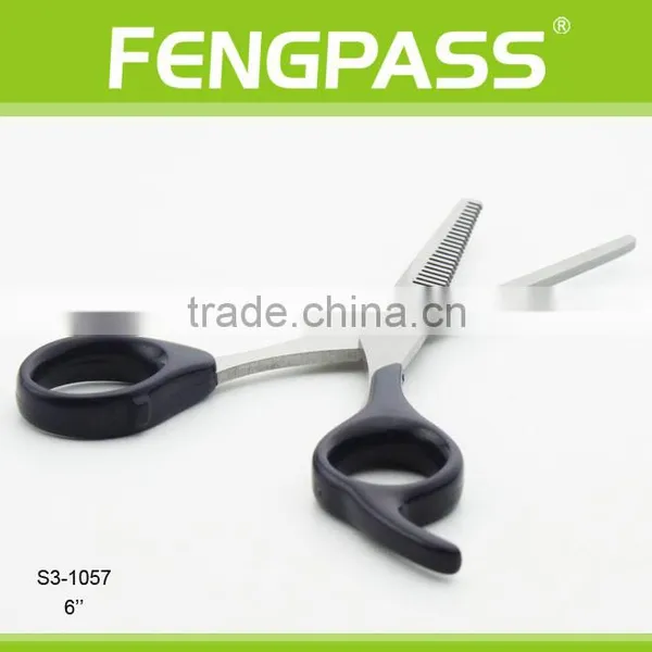 S3-1057 Barber Scissors Hairdressing Beauty Scissors photo-3
