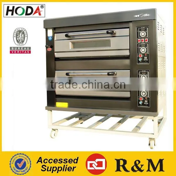 2013 Hot Sale Pizza Vending Machine