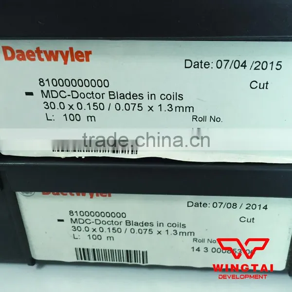 Switzerland Daetwyler MDC Doctor Blade photo-3