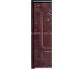 Sell Metal Door With Spray-plastic