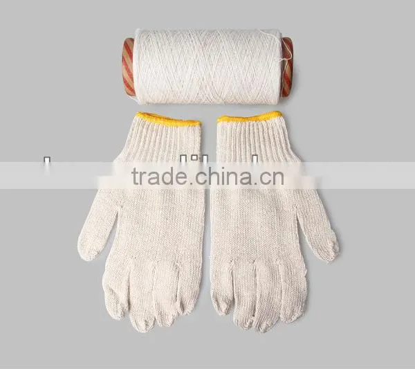 Regenerated Cotton/polyester Yarn for Glove photo-2