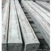Sell Billet Steel