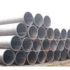Seamless Steel Pipe
