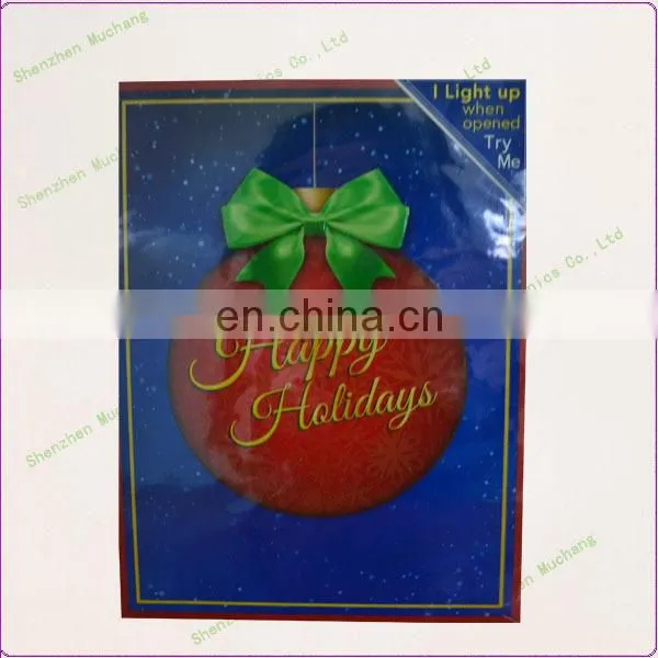 2017 Popular Christmas Web Greeting Card by Email photo-4