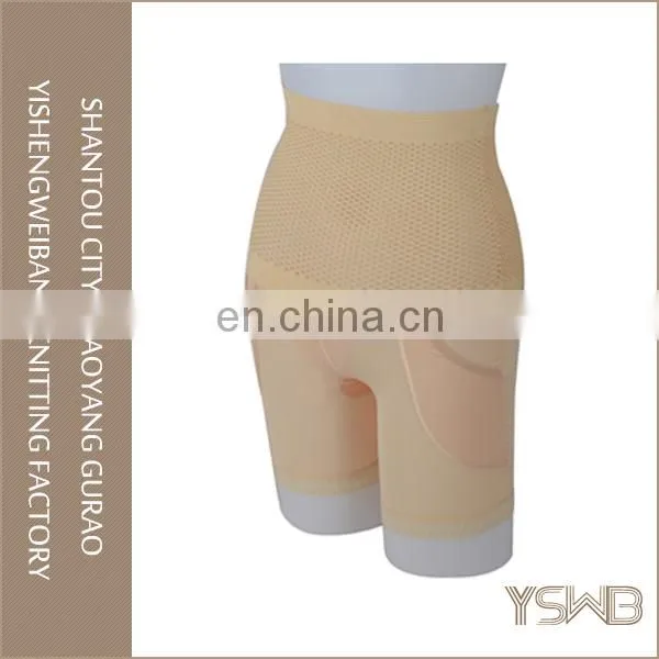 Custom Cotton Yellow High Waist Slimming Panty Breathable Women Body Shapewear