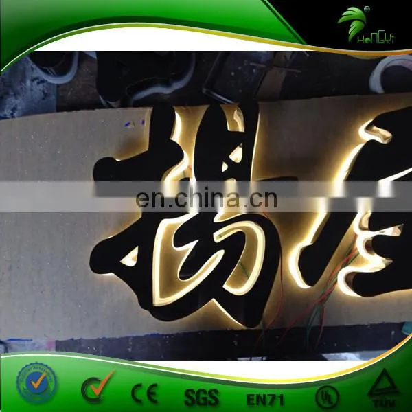 Hot Sale LED Light Box / Crystal Acrylic Light Writing Board photo-4
