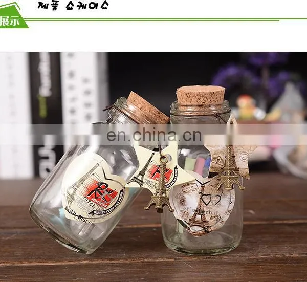 Round Shaped Wishing Glass Bottle Led Light Wishing Bottle With Eiffel Tower Charms for Girlfriend Gifts photo-3