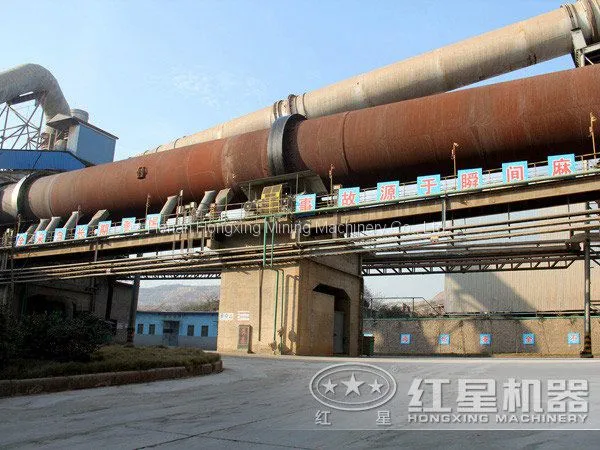 Cement Kiln