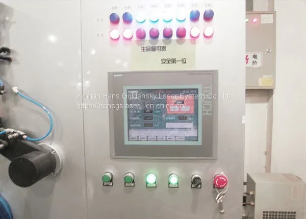 China Laser Perforating Machine Manufacturer /Laser Perforation Machine Price photo-5