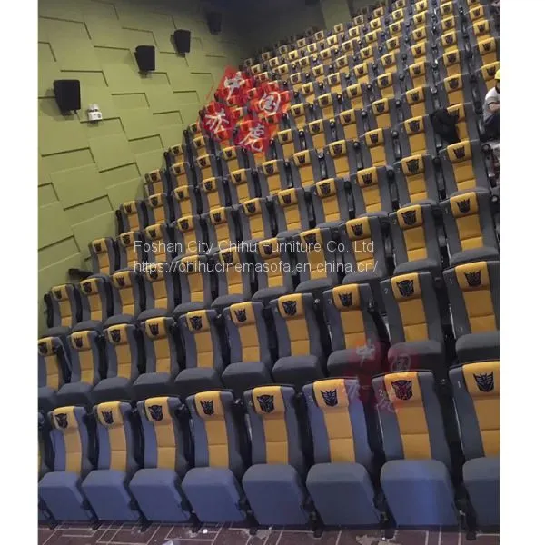 Modern Leather Movie Cinema Chair With Moving Armrest photo-3