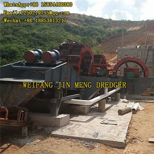 Durable Gravel Washer Sand Washing Machine Coal photo-2