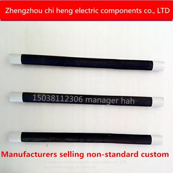 Silicon Carbon Rod Manufacturers Selling Non-standard Custom Heating Element photo-4
