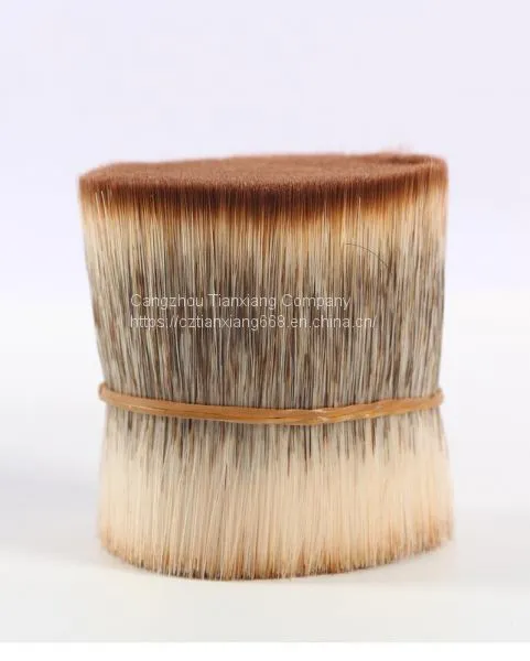 ARTIFICIAL BIRD HAIR,Artificial Wool For Brush, Imitation of Animal Hair, Pretty Makeup Brush Filament