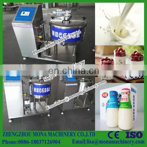 Sterilizer/milk Pasteurizer/small Milk Pasteurization Machine photo-3