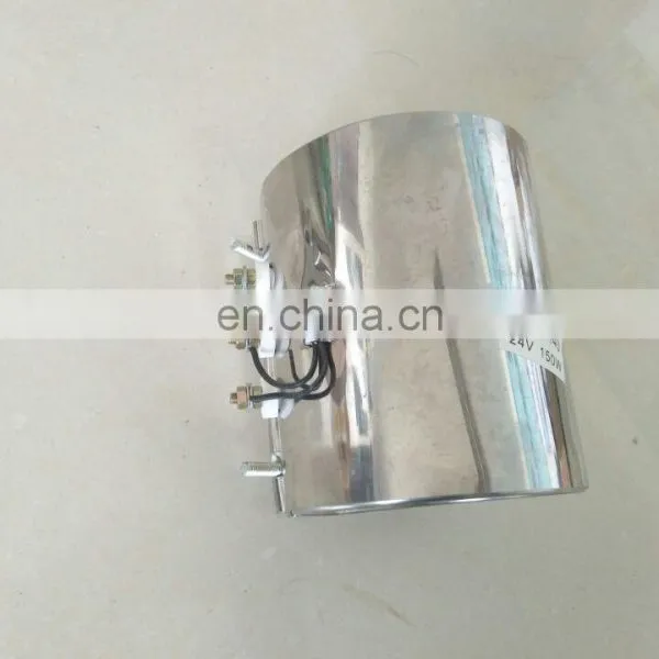 No070 Heating Tools For Filter photo-4