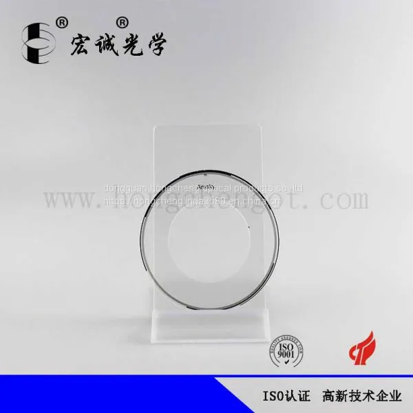 Optical Glass Encoder Disk Encoding Disk Coded Disc Can Customized Absolute photo-3
