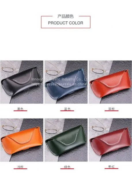 100% Purity Hand-made Leather Eyeglasses Case; Vintage and Crush-resistant Sunglasses Case photo-5