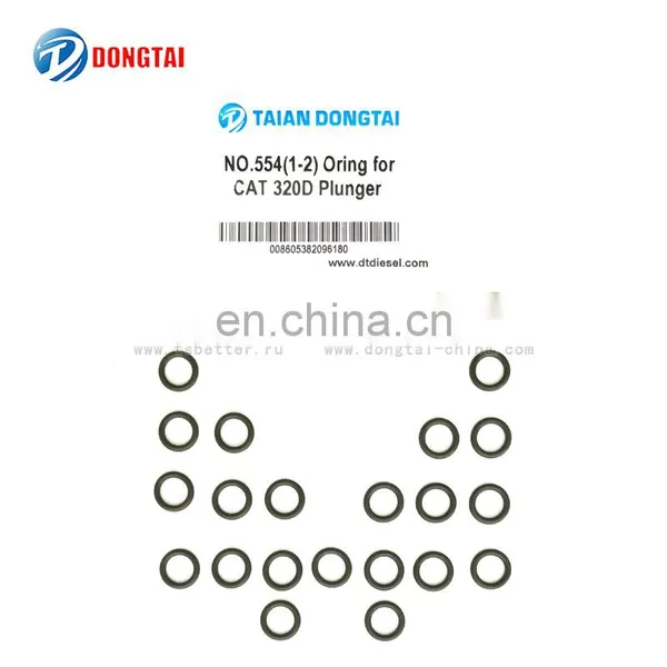 No,554(1-2) O Ring for 320D PLUNGER photo-4