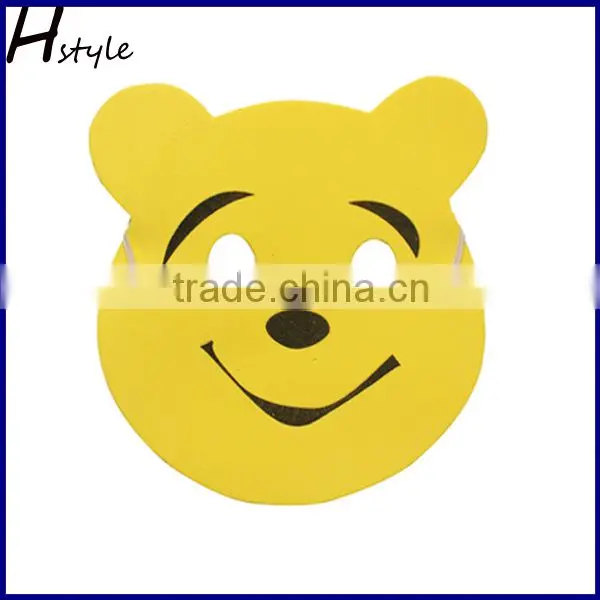 Eva Animal Mask For Party photo-5