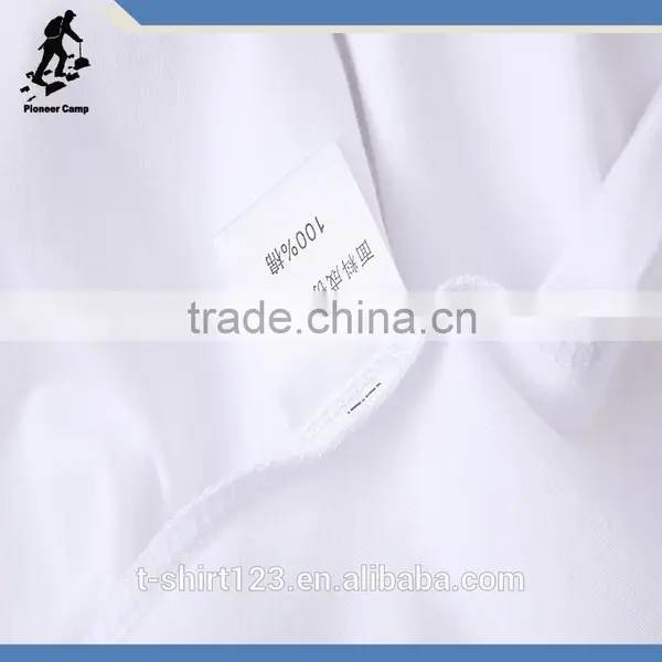 Pure White T-shirt