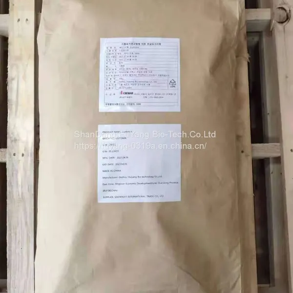 Erythritol