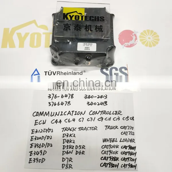 CONSTRUCTION MACHINERY PARTS C4.4 C7.1 C13 C9.3 C15 ENGINE CONTROLLER 510-9643 563-0598 photo-4