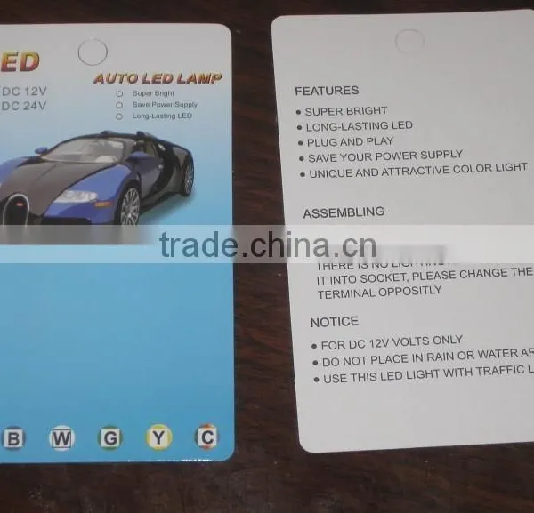 SGS Verified, Hot Selling, Best Seller, High Quality,12V/24V 1156 BA15S 24SMD5050 Led Car Light photo-2
