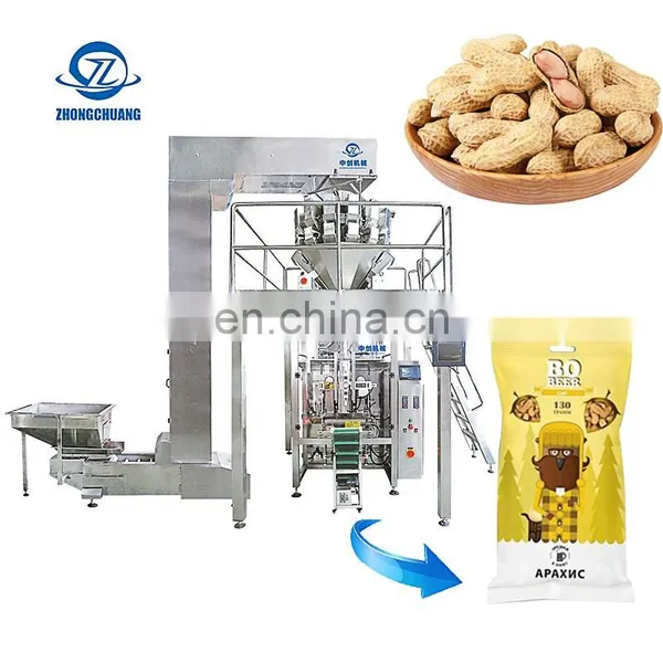 High Speed Rotary Cassava Popcorn Candy Coffee Bean Packing Bagging Weighing Filling Sealing Packaging Machines for Grains photo-3