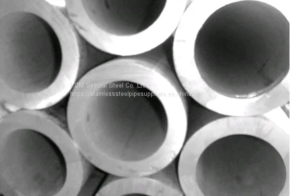 Incoloy Alloy 800HT Seamless Nickel Alloy Pipe, BS 3074NA16 ASTM B 163 ASTM B 423 ASTM B 704 ASTM B 70 photo-3