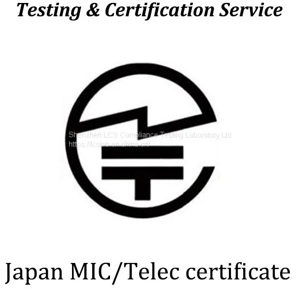 Japan PSE Certification