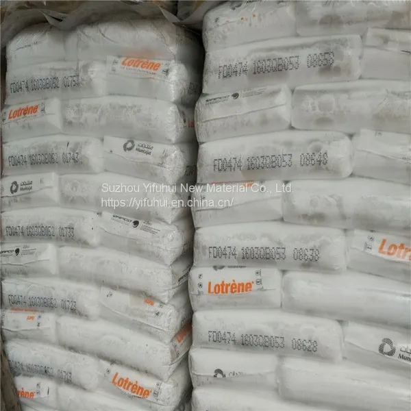 Virgin and Recycled LDPE Low Density Polyethylene LDPE La0710 Extrusion Grade Resin Pellets Raw Material Thin Film Grade LDPE photo-4