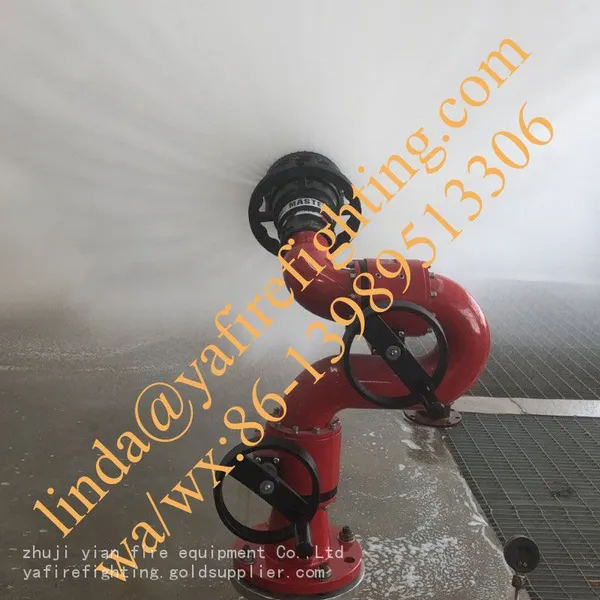 Fixed Fire Monitor Wholesale photo-5