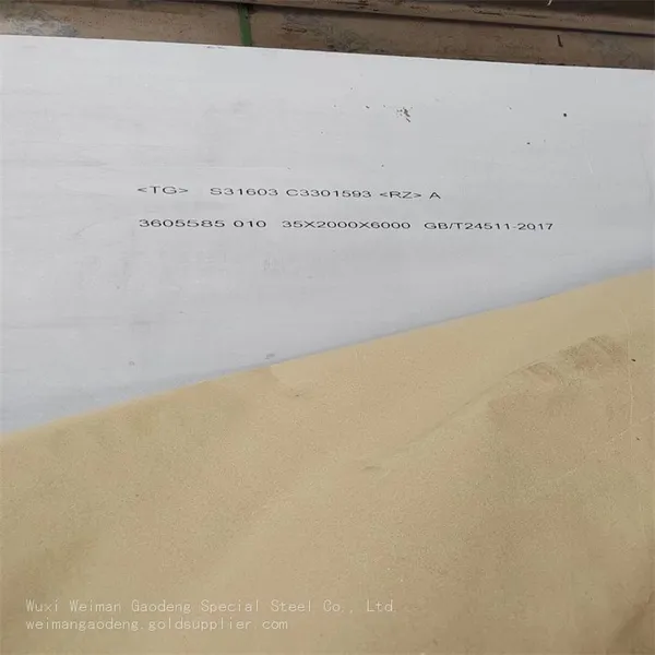 Chemical Storage N08904 904L Stainless Steel Strip & Plate - Acid-Resistant Polished photo-3