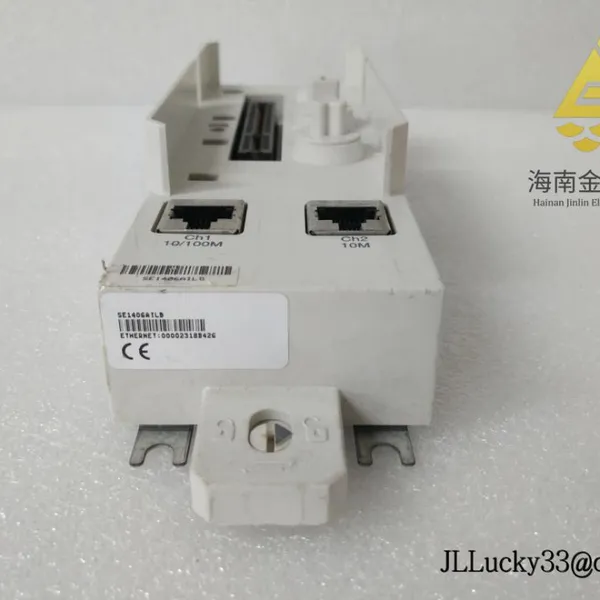 ABB TP867 (3BSE043664R1) – Termination Panel/Baseplate for AC 800M PM867 Controller photo-3