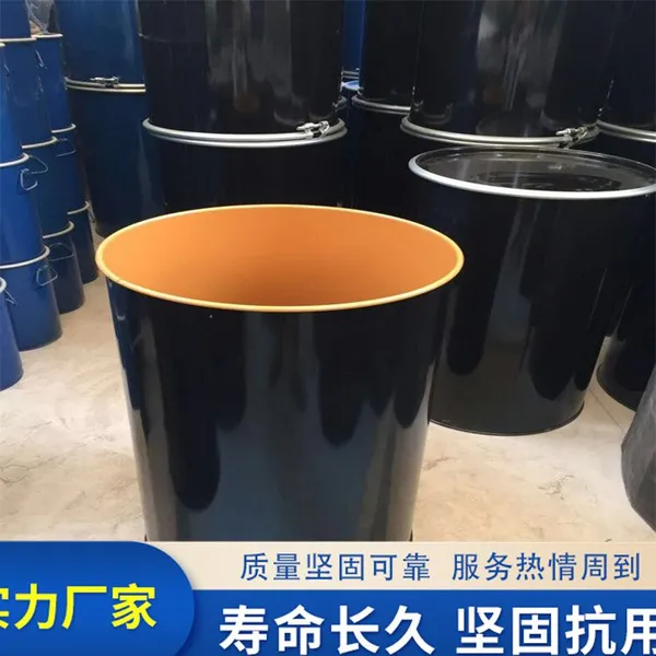 50L Carbon Steel Plate Iron Drum Open Dangerous Bag Drum High Temperature Resistant Logistics Packaging 25L Capacity Can be Customized Wan Shuo. photo-2