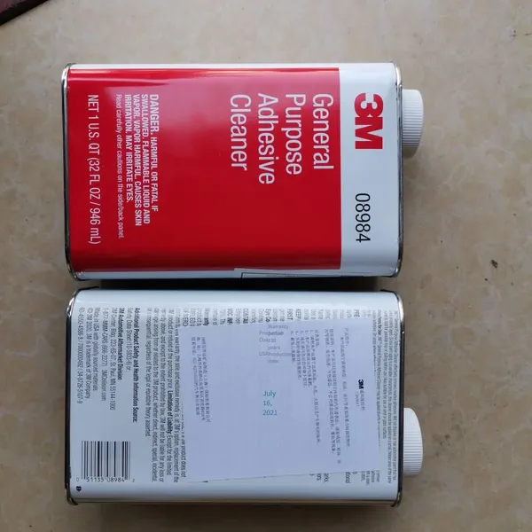 3m 8984 Adhesive Remover photo-4